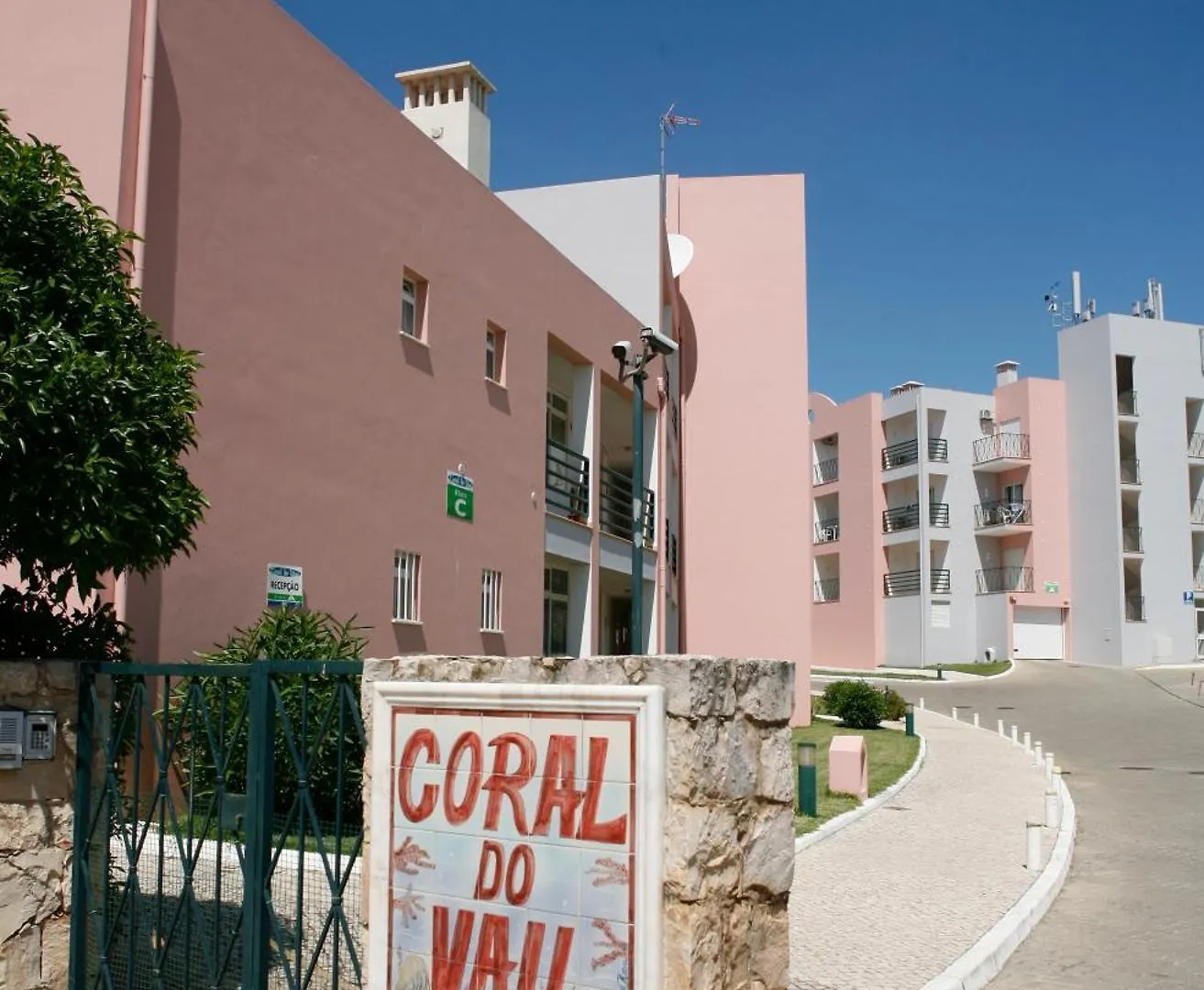 Apartamentos Coral Do Vau ポルティマン